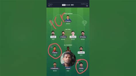 rcb vs kkr today match.